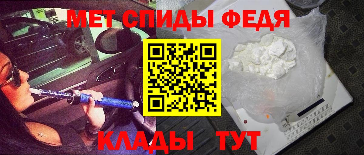 Донской  ГАШ  NBOMe  Гашиш  MDMA  МАРИХУАНА  Мефедрон кристаллы  Вход с VPN  Кокаин 