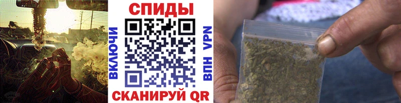купить закладку Донской БУТИРАТ вода