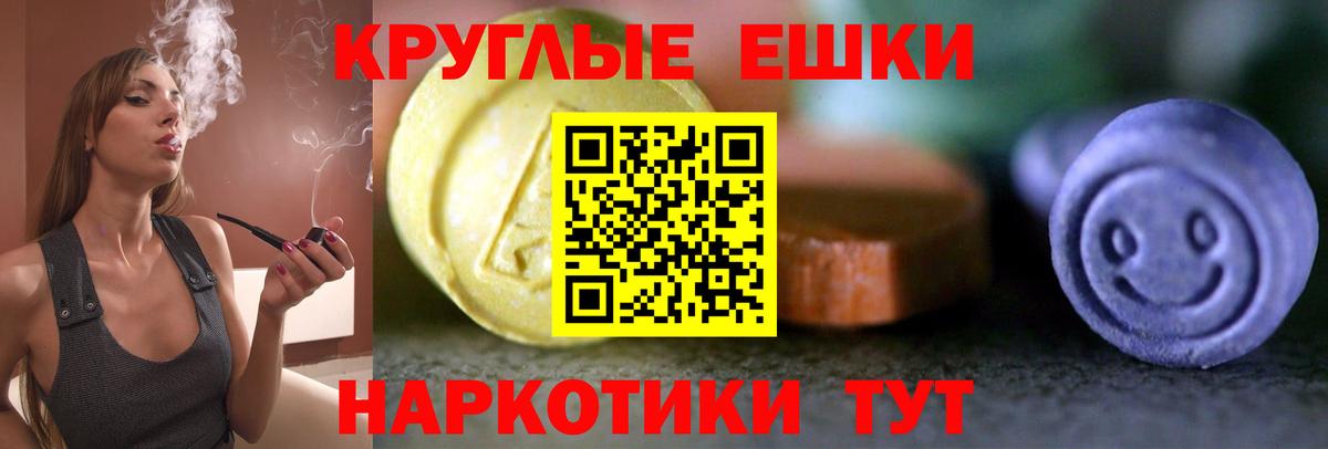 Кокаин Донской