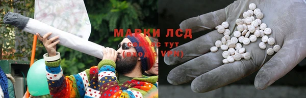 бутик Михайловск