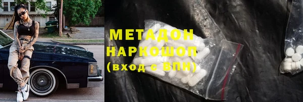 прущий лед Михайловка