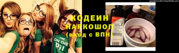 ALPHA-PVP Михайлов