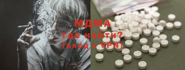 ALPHA-PVP Михайлов