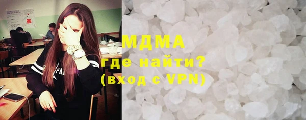 бутик Михайловск