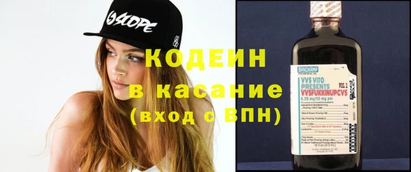 spice Калач