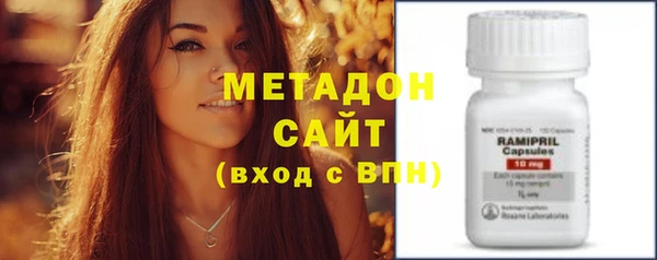 бутик Михайловск