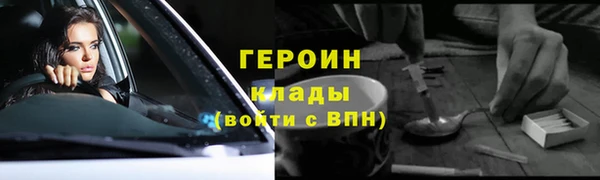 прущий лед Михайловка