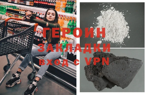 ALPHA-PVP Михайлов