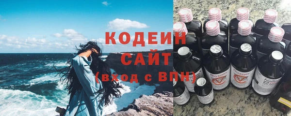 spice Калач