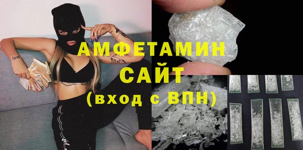 бутик Михайловск