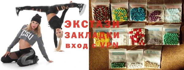 прущий лед Михайловка