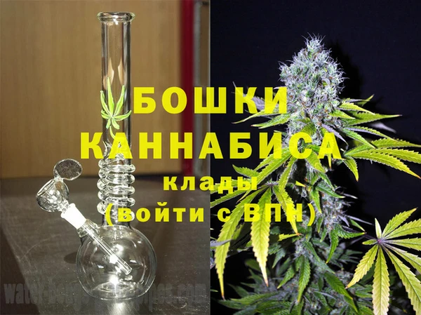 бутик Михайловск