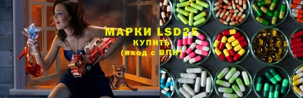 прущий лед Михайловка