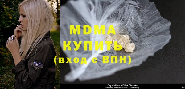 ALPHA-PVP Михайлов