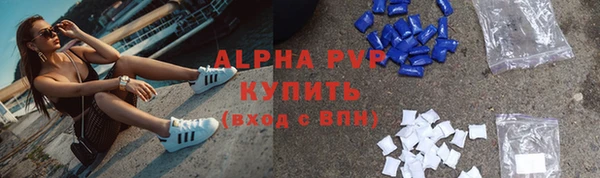 мефедрон VHQ Ишимбай