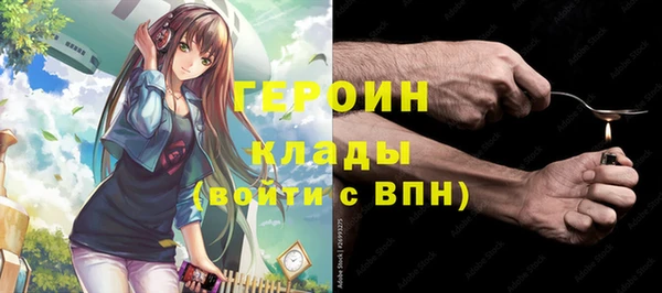 прущий лед Михайловка