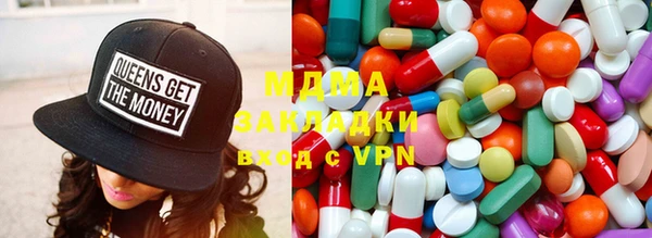 прущий лед Михайловка