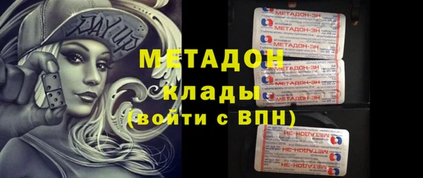прущий лед Михайловка