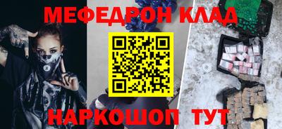 дурь Азнакаево