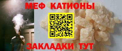 ALPHA-PVP Гусиноозёрск
