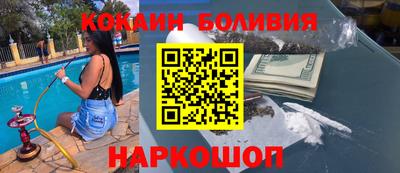 ECSTASY Абинск