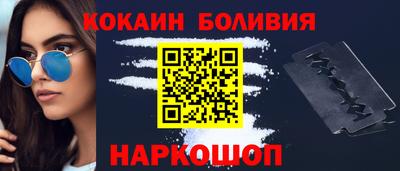 ECSTASY Абинск