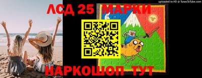 дурь Азнакаево