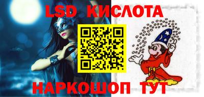 дурь Азнакаево