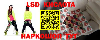 ALPHA-PVP Гусиноозёрск
