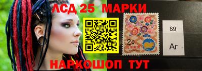 мефедрон VHQ Абакан