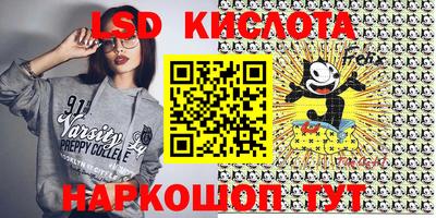круглые Гусь-Хрустальный