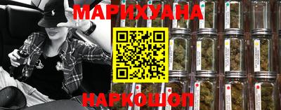 круглые Волжск