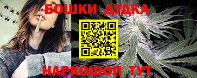 ALPHA-PVP Гусиноозёрск