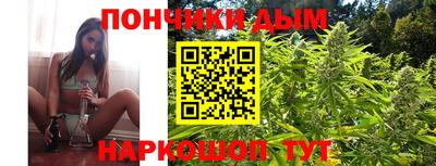 ALPHA-PVP Гусиноозёрск