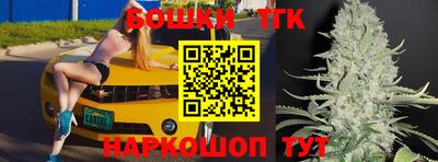 дурь Азнакаево