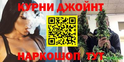 дурь Азнакаево