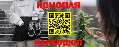 круглые Гусь-Хрустальный