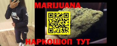 круглые Гусь-Хрустальный