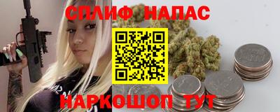 круглые Гусь-Хрустальный