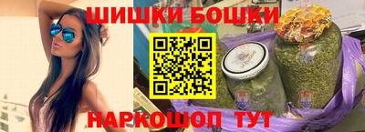 круглые Гусь-Хрустальный