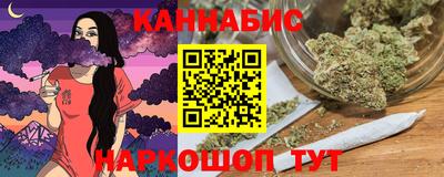 круглые Гусь-Хрустальный