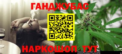jwh Гусев