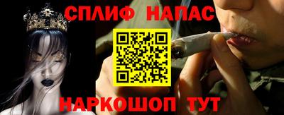 дмт Ирбит