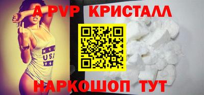 jwh Гусев