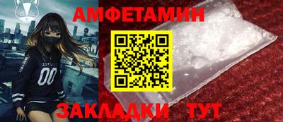 круглые Гусь-Хрустальный