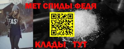 дурь Азнакаево