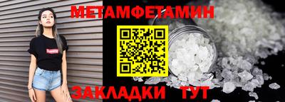 круглые Гусь-Хрустальный
