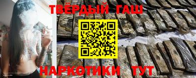 дурь Кунгур