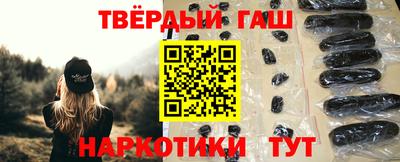 прущие грибы Нягань