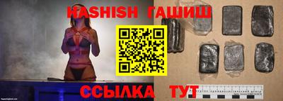 jwh Гусев